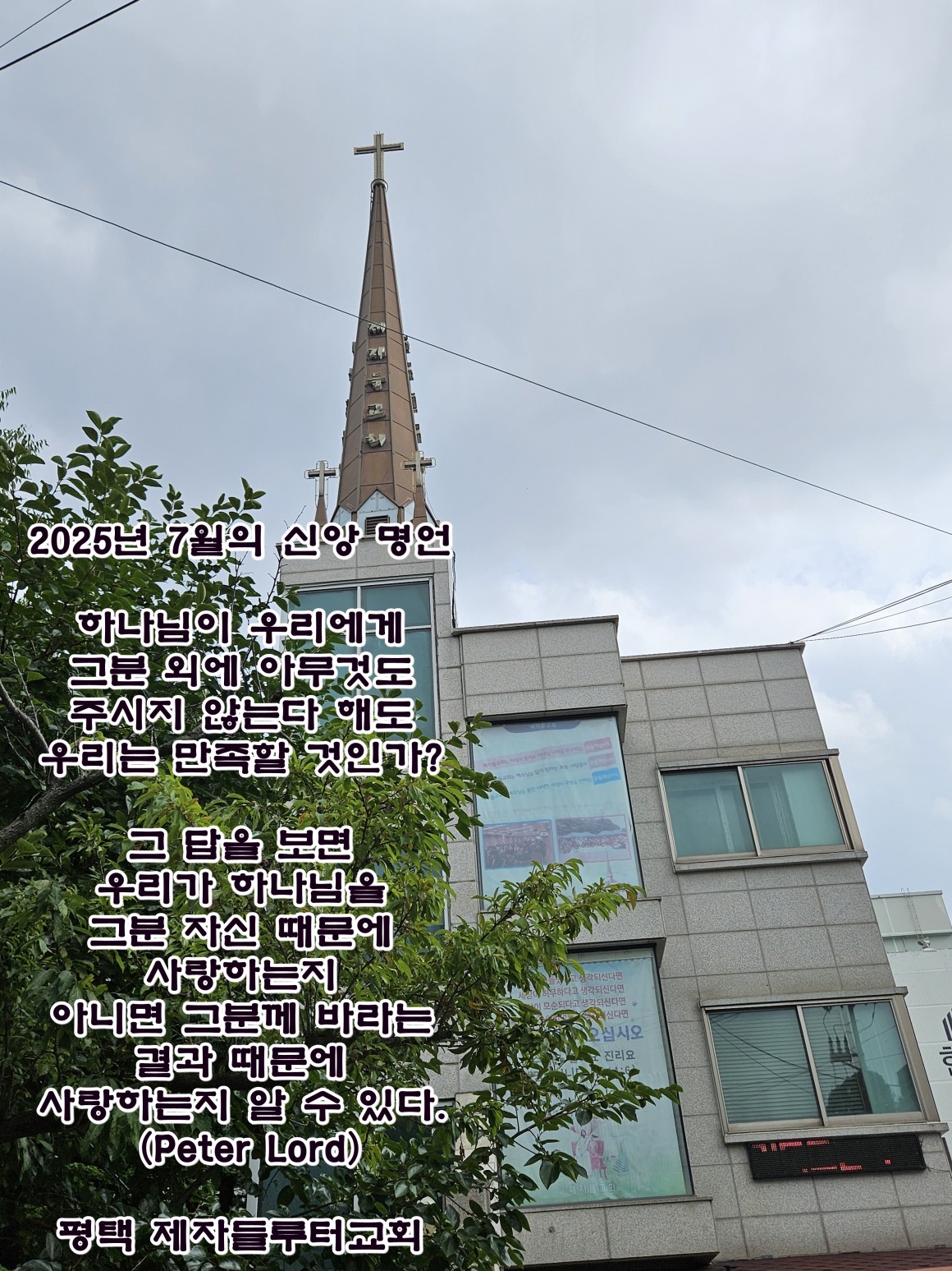 12cfd6689f61370b50cbdd621bcfc0fa_1751763699_188.jpg