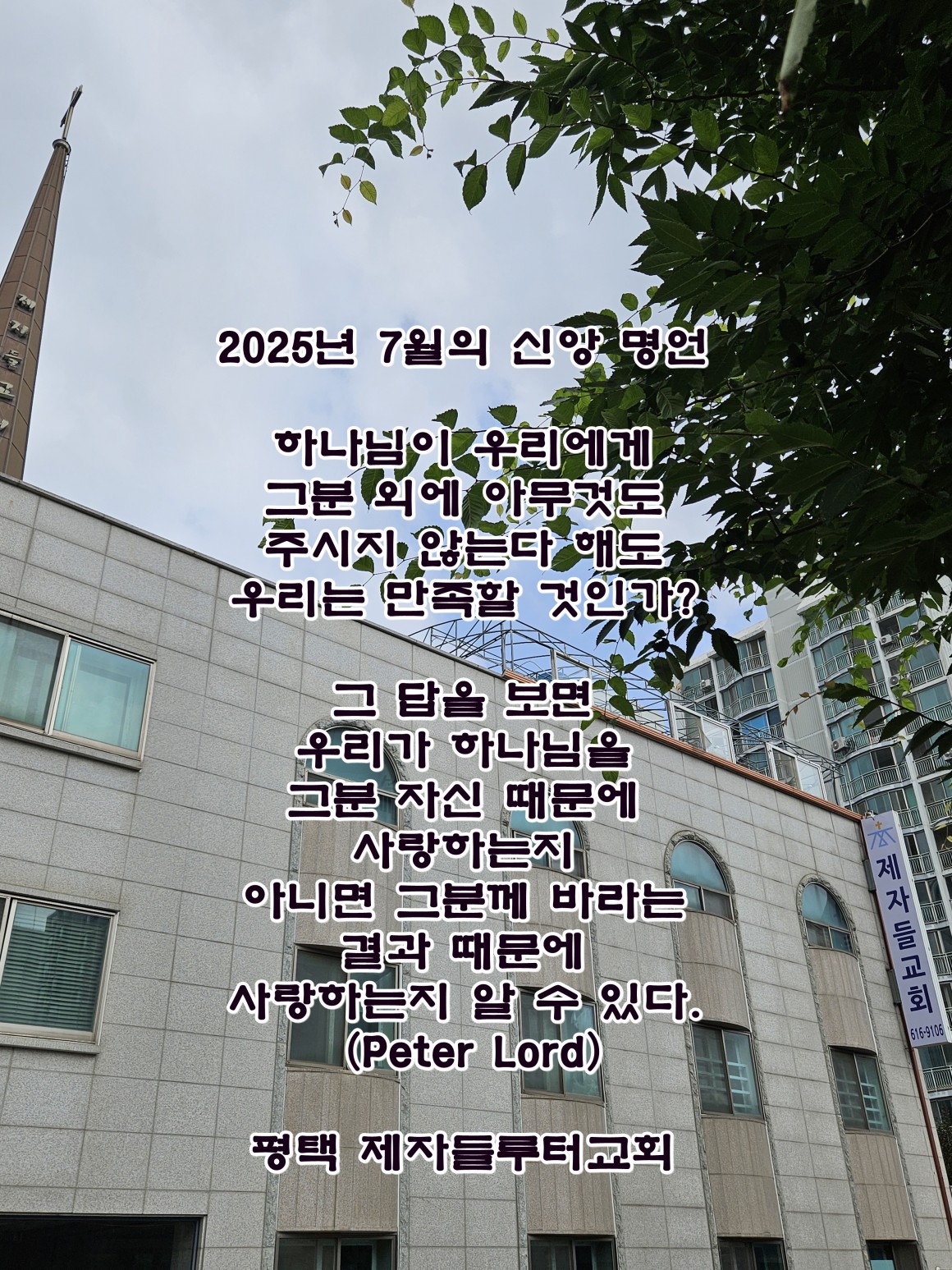 12cfd6689f61370b50cbdd621bcfc0fa_1751763705_4469.jpg