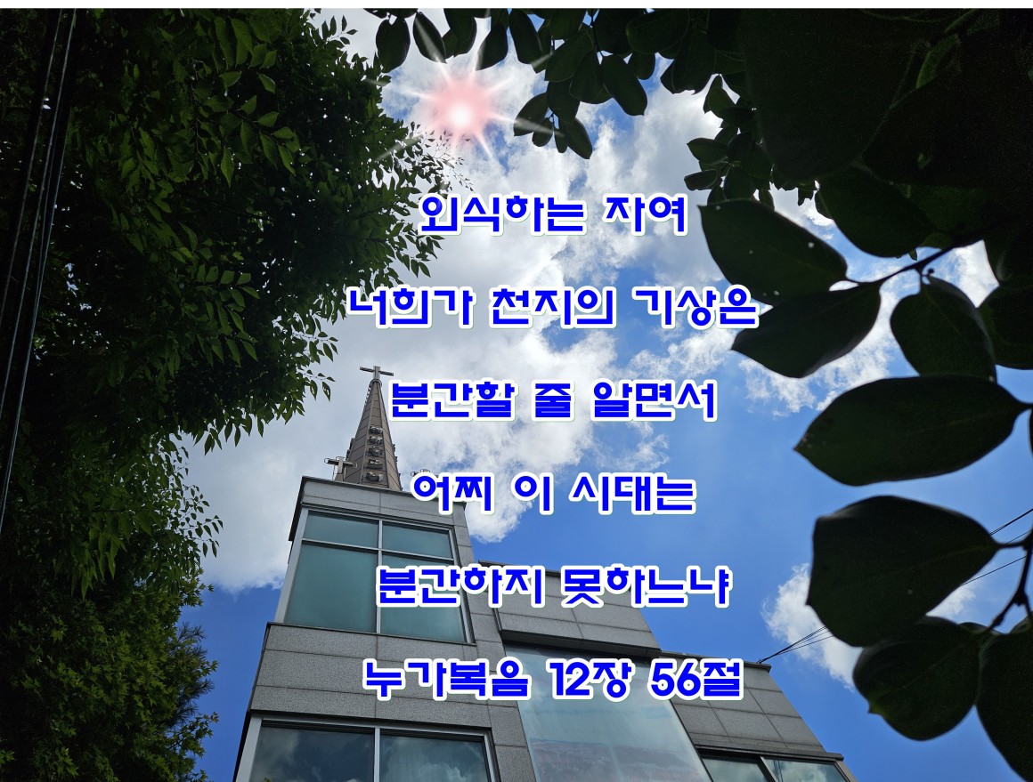 47a52b6ae564663a28b3825dde7f09de_1755404166_9614.jpg