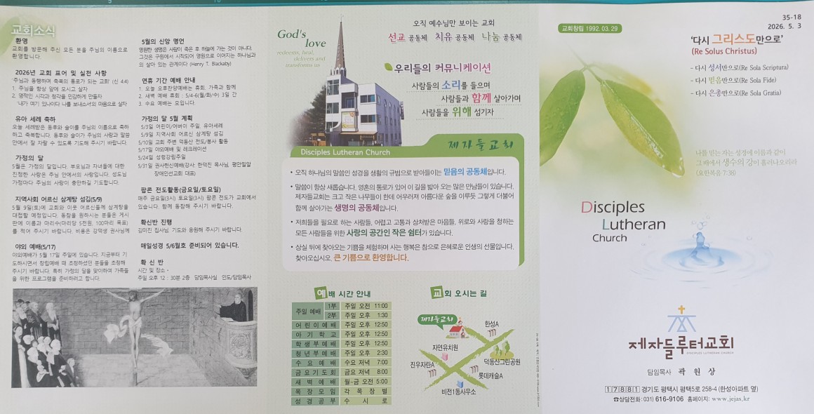 f1bd10672cd81479edca99458070ee3c_1777787032_1291.jpg