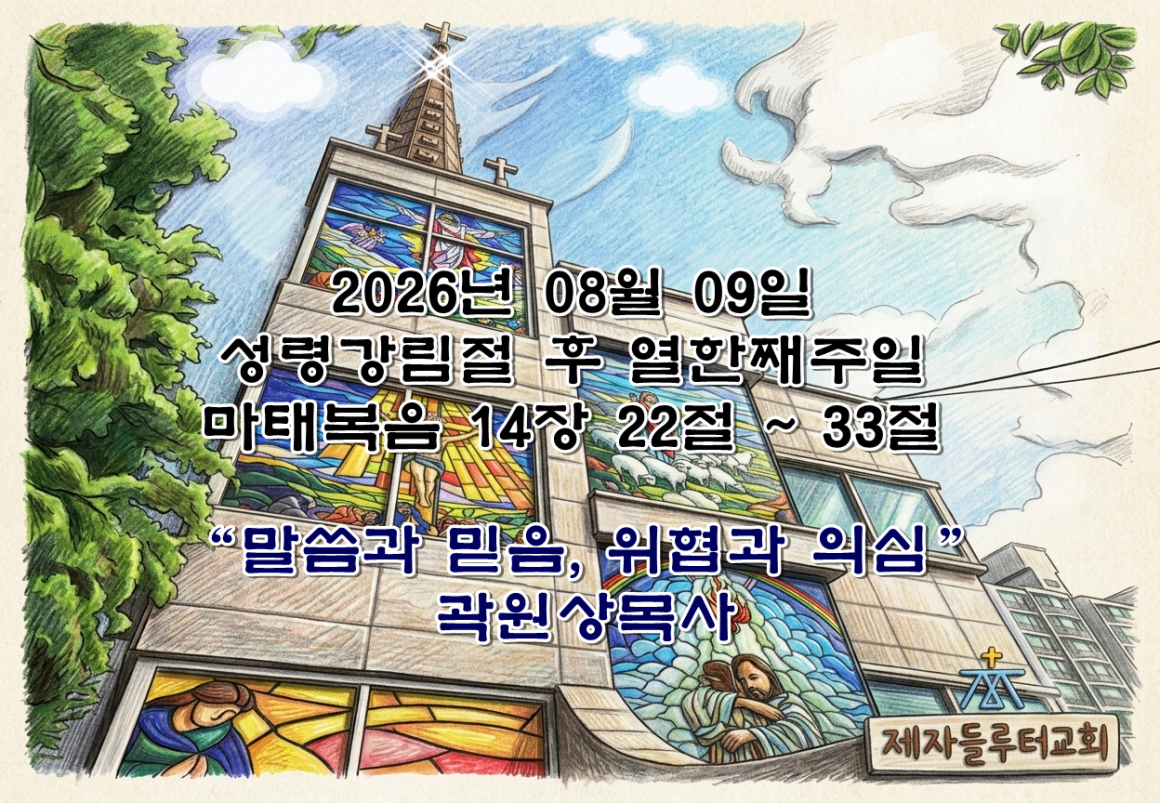 b054ba9718c90abafea02f194a9a7dc7_1786247724_9039.png
